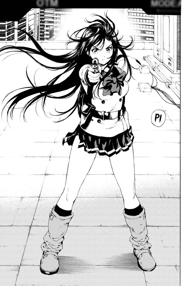Page 14 Chapter 101 Tenkuu Shinpan