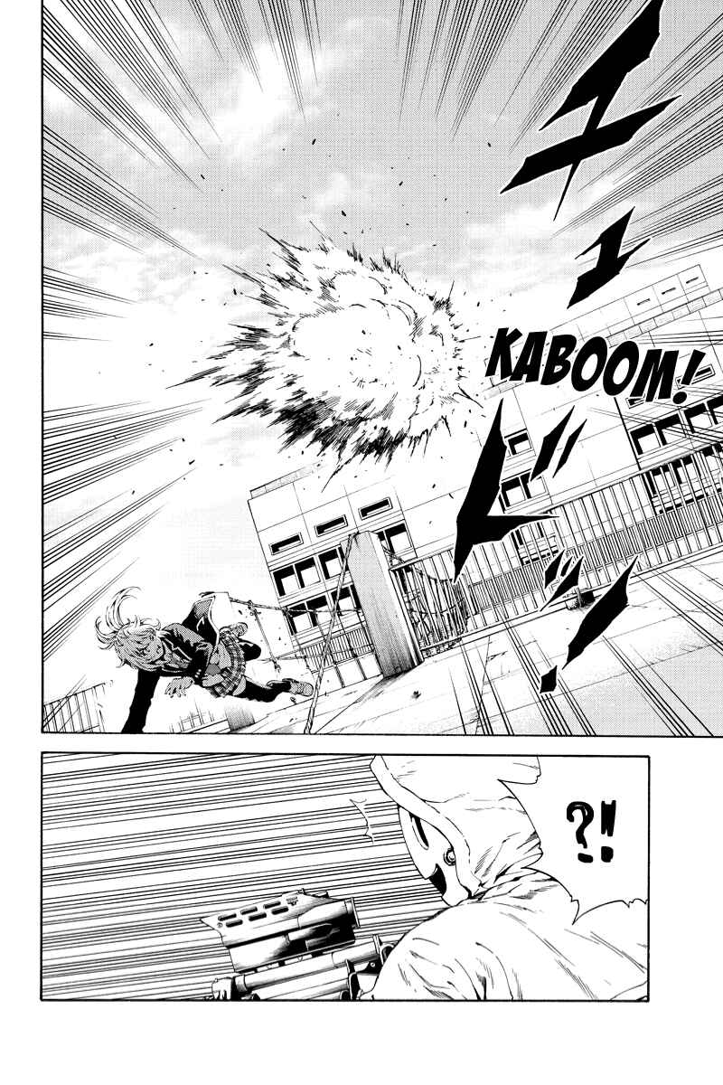 Page 7 Chapter 101 Tenkuu Shinpan