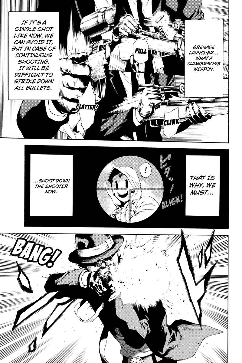 Page 8 Chapter 101 Tenkuu Shinpan