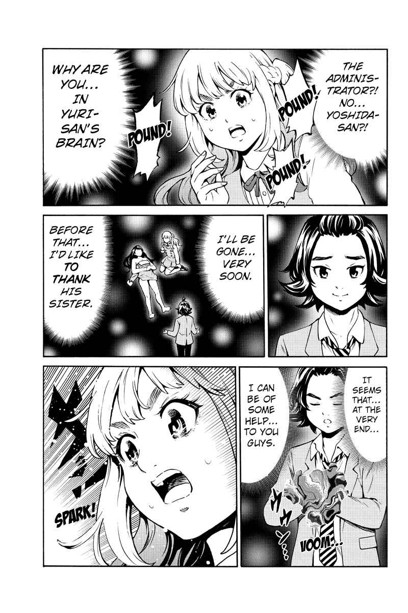 Page 11 Chapter 258 Tenkuu Shinpan