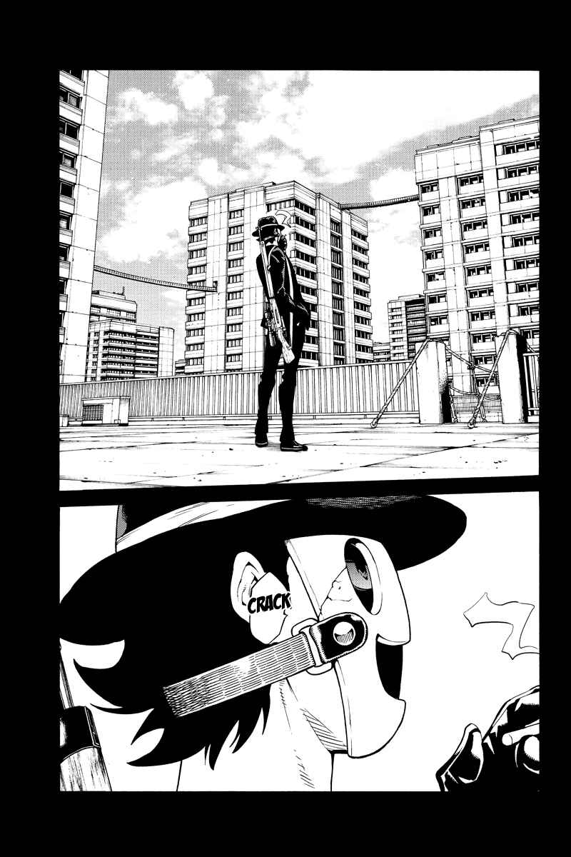 Page 17 Chapter 258 Tenkuu Shinpan