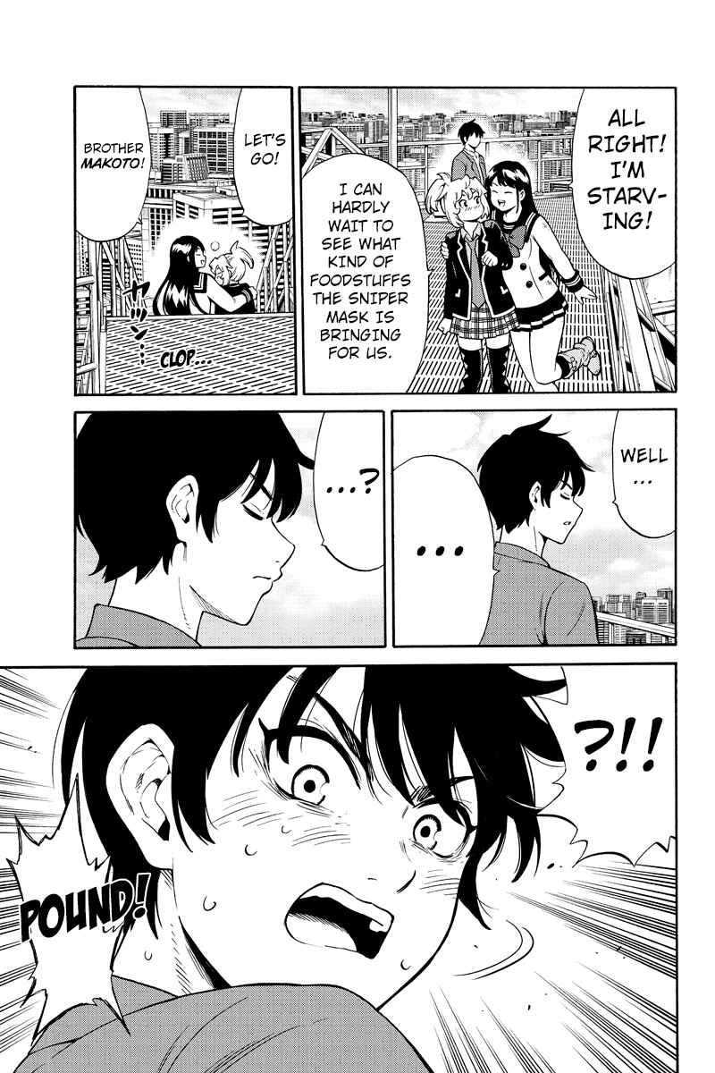 Page 19 Chapter 258 Tenkuu Shinpan