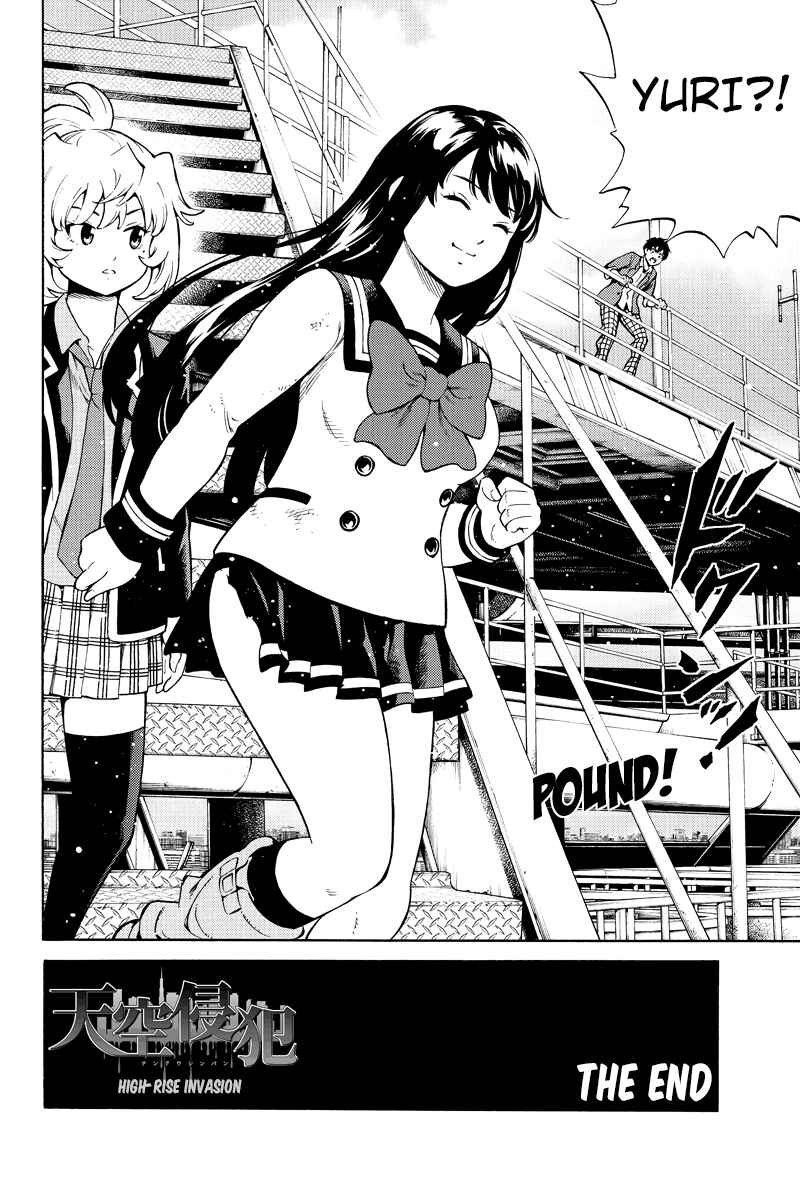 Page 20 Chapter 258 Tenkuu Shinpan