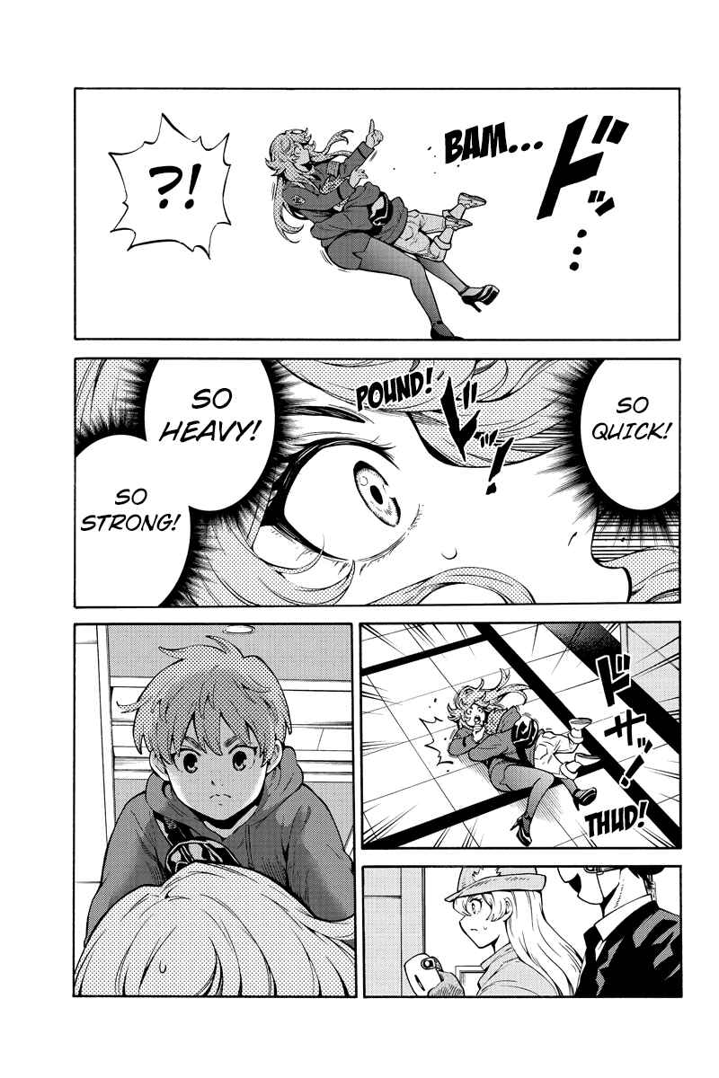 Page 3 Chapter 258 Tenkuu Shinpan