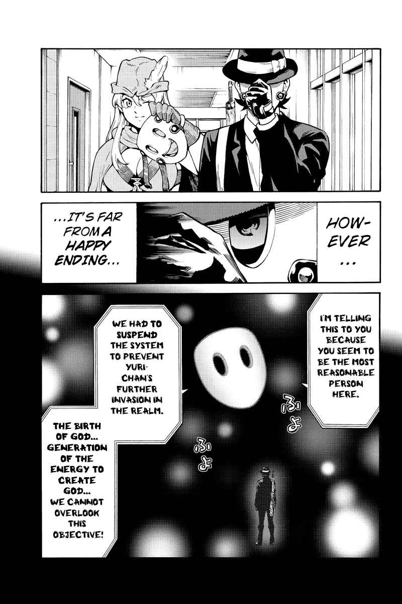 Page 5 Chapter 258 Tenkuu Shinpan