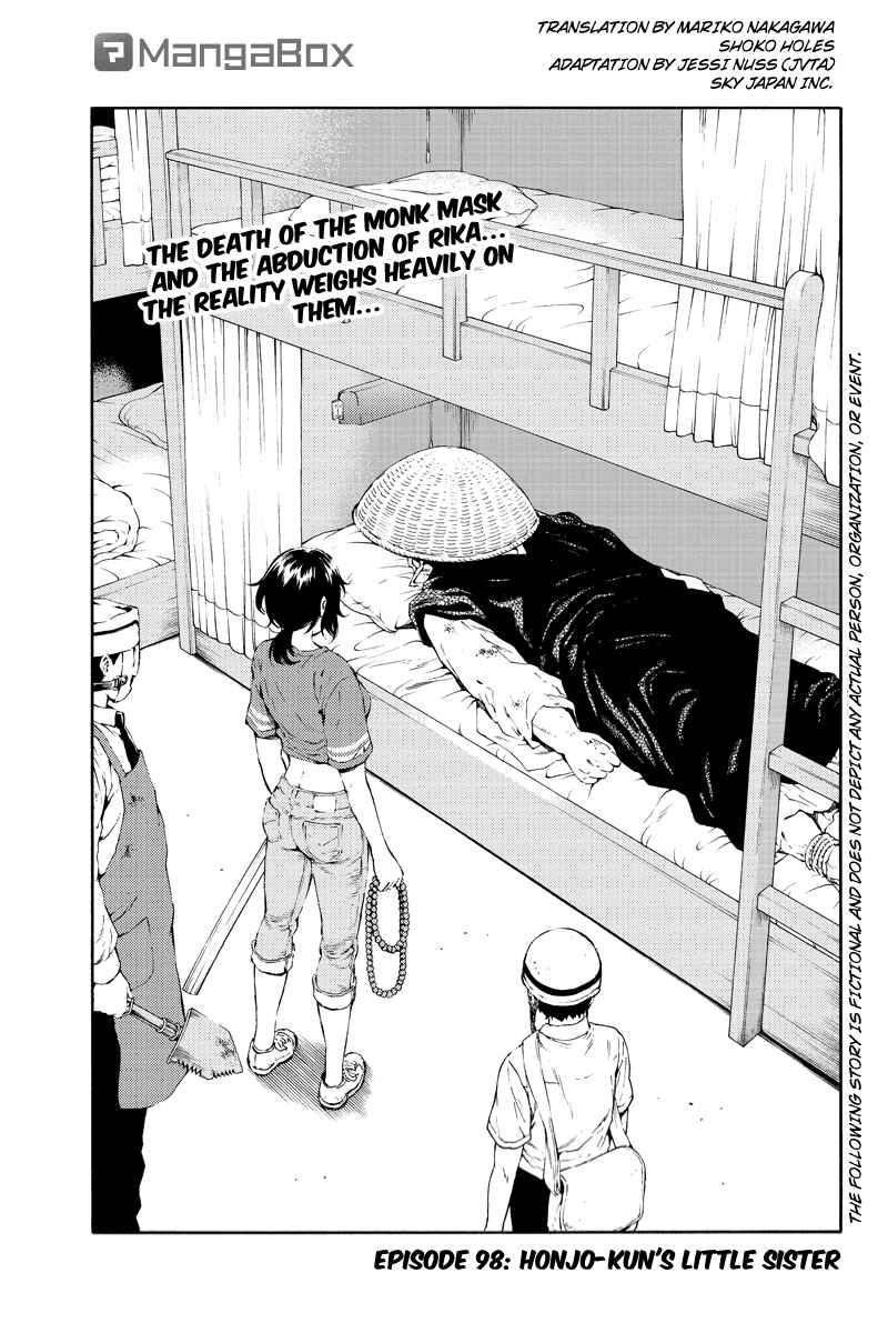 Page 1 Chapter 98 Tenkuu Shinpan