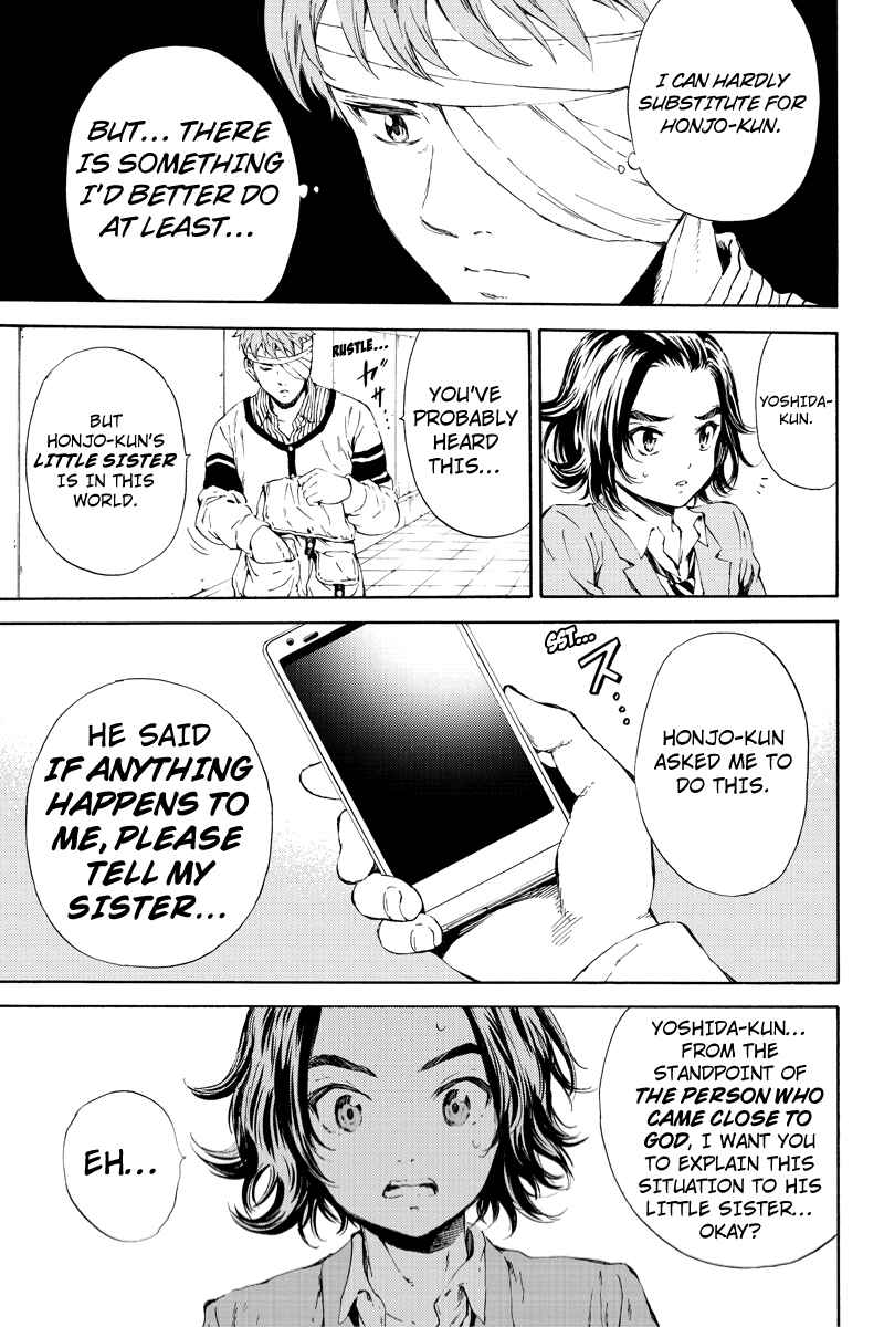 Page 11 Chapter 98 Tenkuu Shinpan