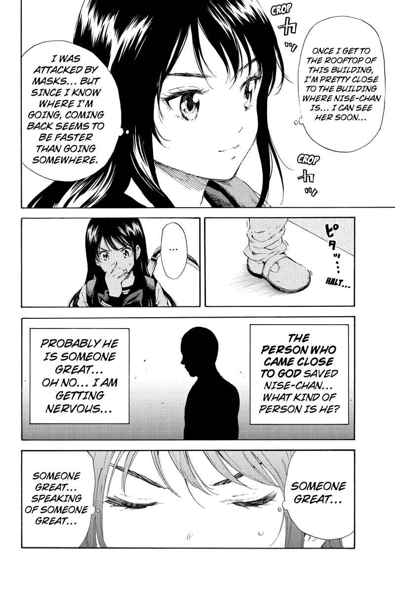 Page 14 Chapter 98 Tenkuu Shinpan