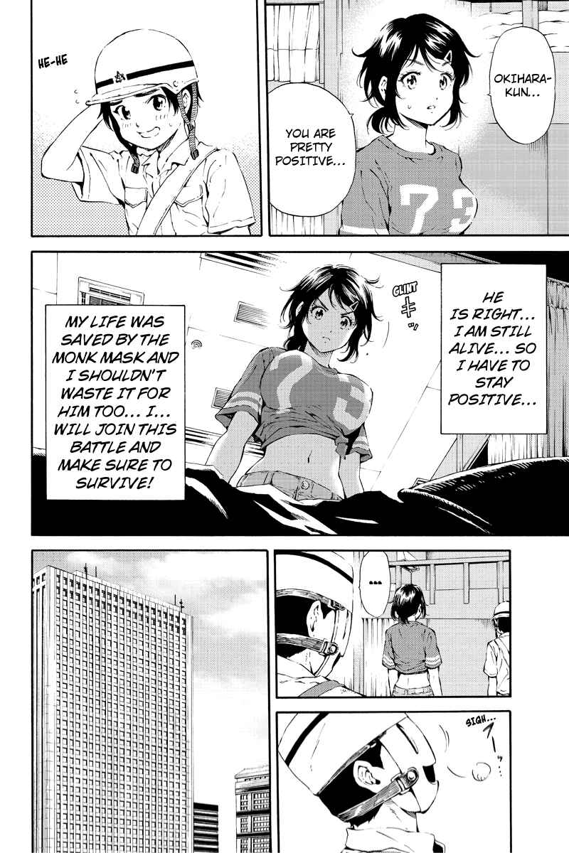 Page 4 Chapter 98 Tenkuu Shinpan