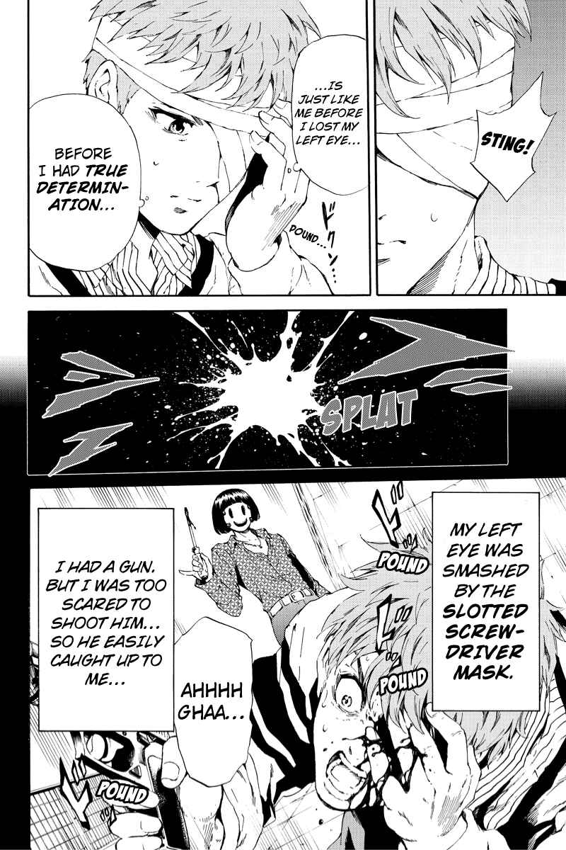 Page 6 Chapter 98 Tenkuu Shinpan