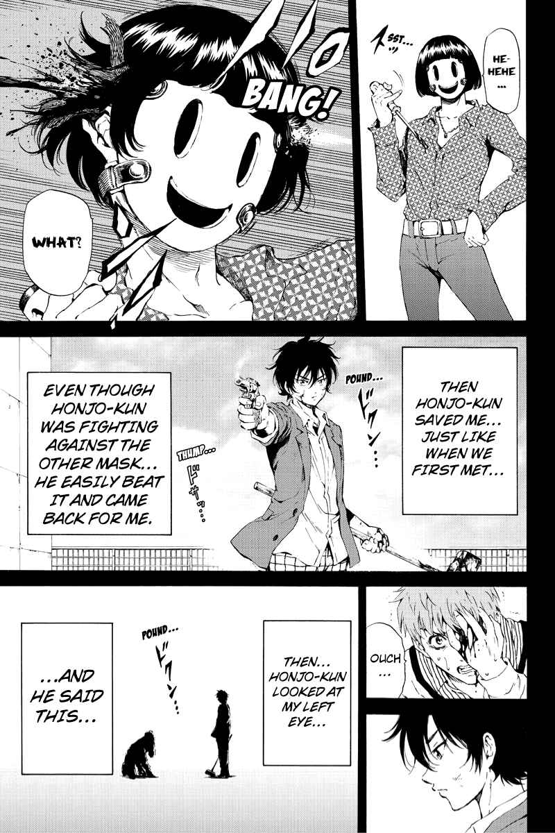 Page 7 Chapter 98 Tenkuu Shinpan