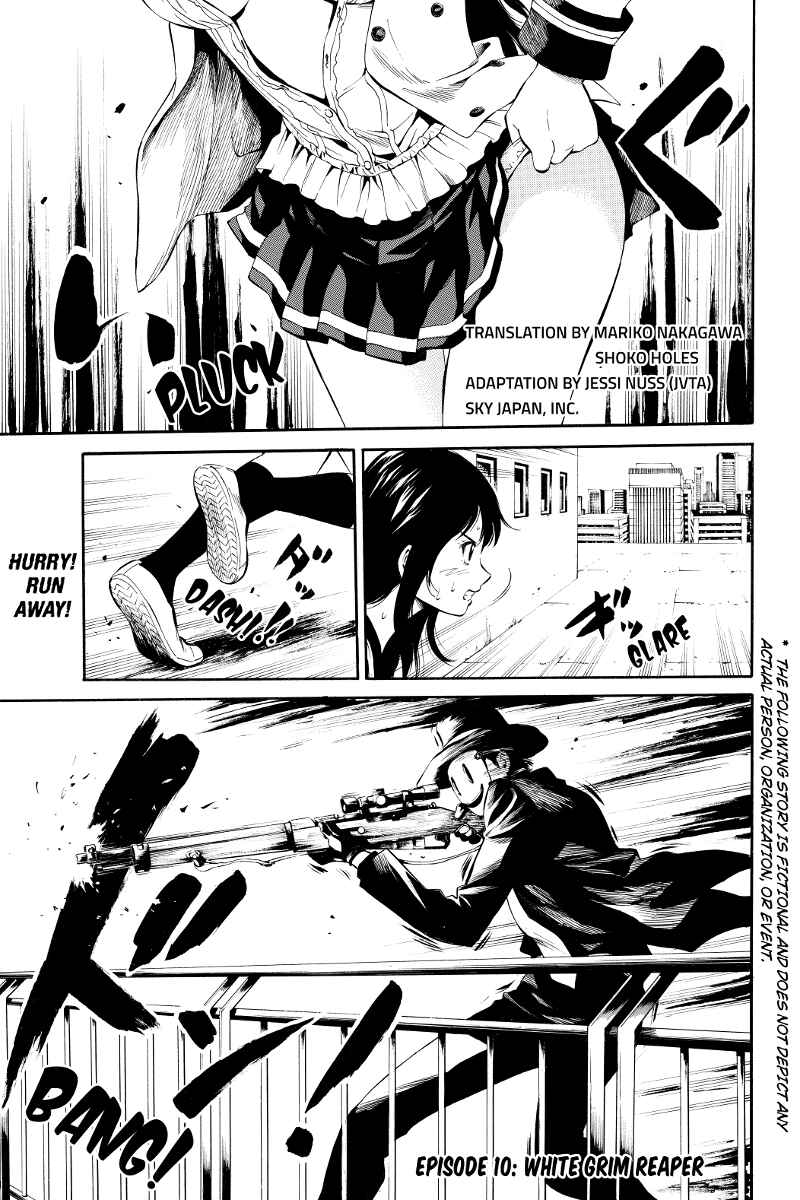 Page 1 Chapter 10 Tenkuu Shinpan