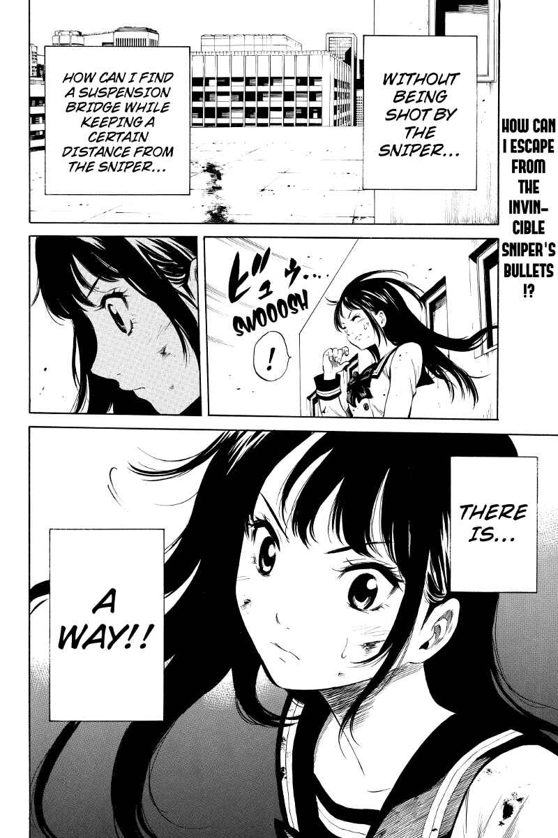Page 10 Chapter 10 Tenkuu Shinpan