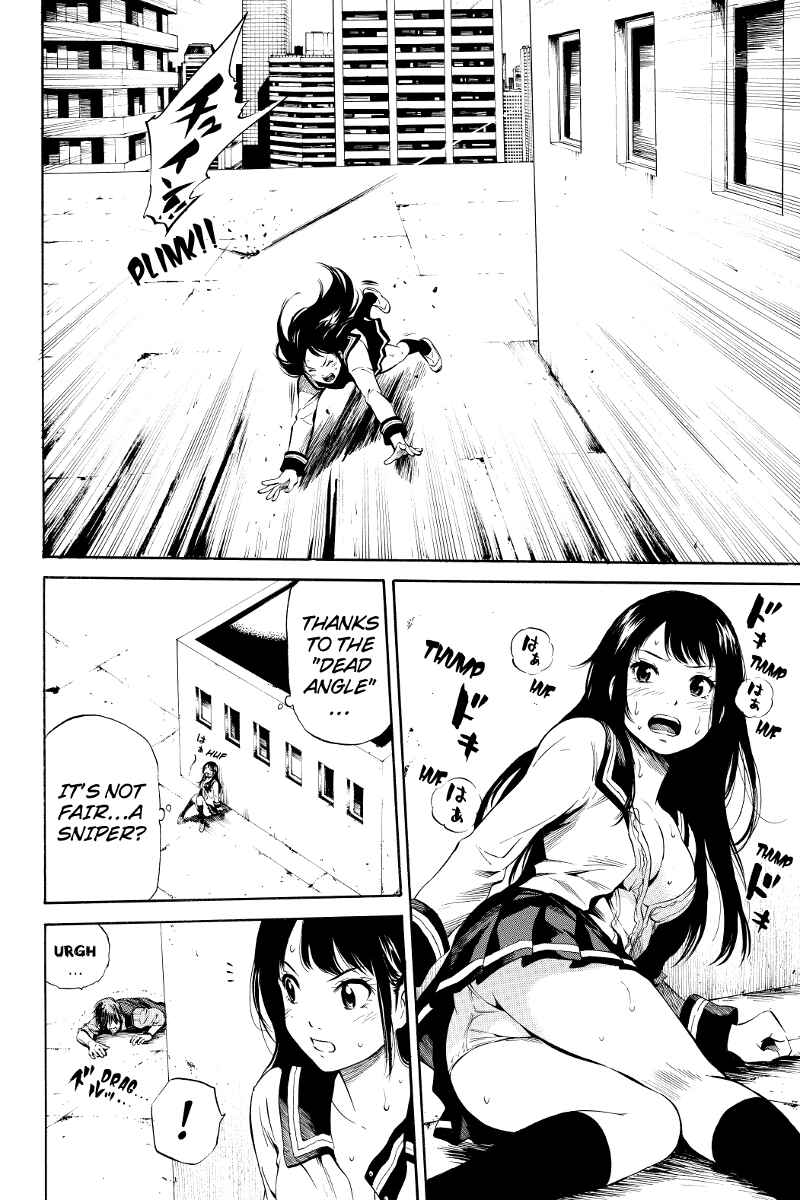 Page 2 Chapter 10 Tenkuu Shinpan