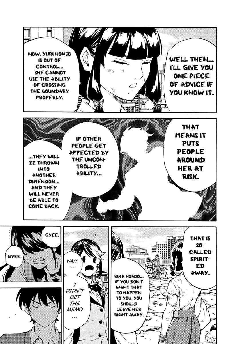 Page 11 Chapter 210 Tenkuu Shinpan