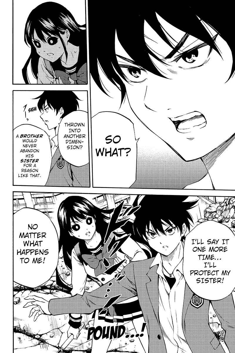 Page 12 Chapter 210 Tenkuu Shinpan