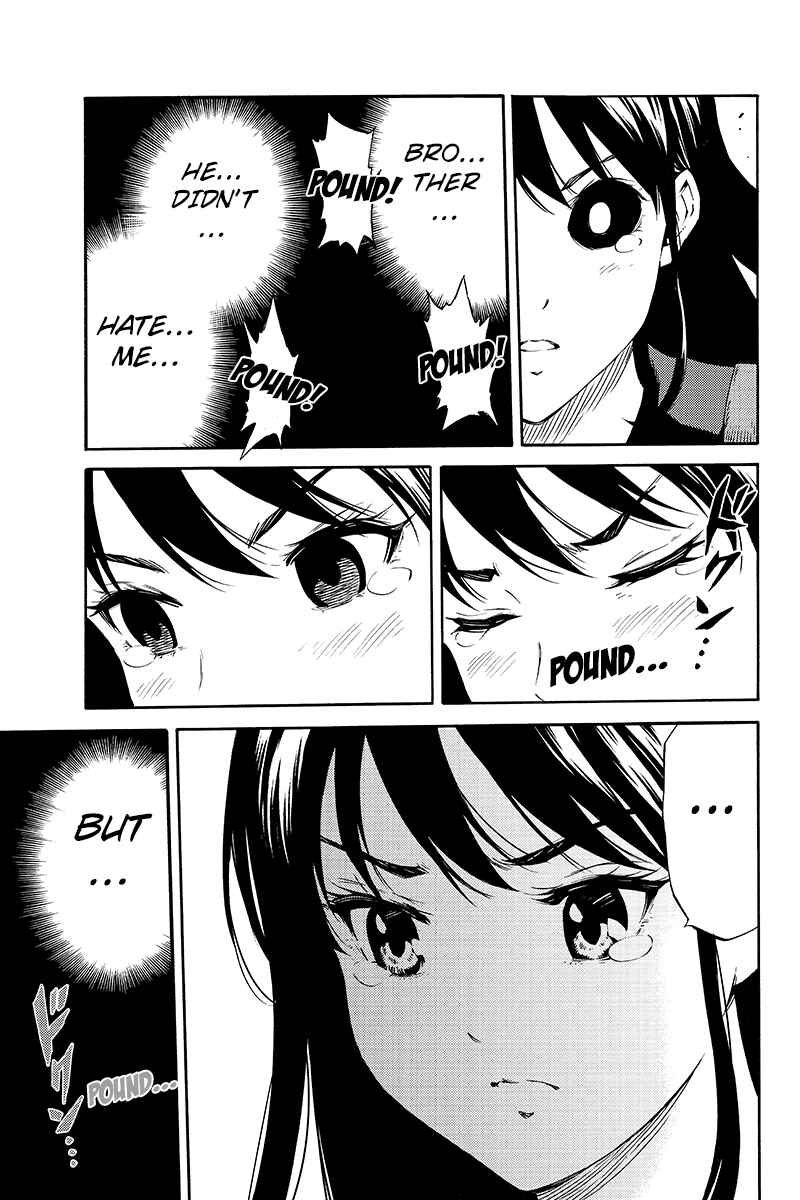 Page 13 Chapter 210 Tenkuu Shinpan