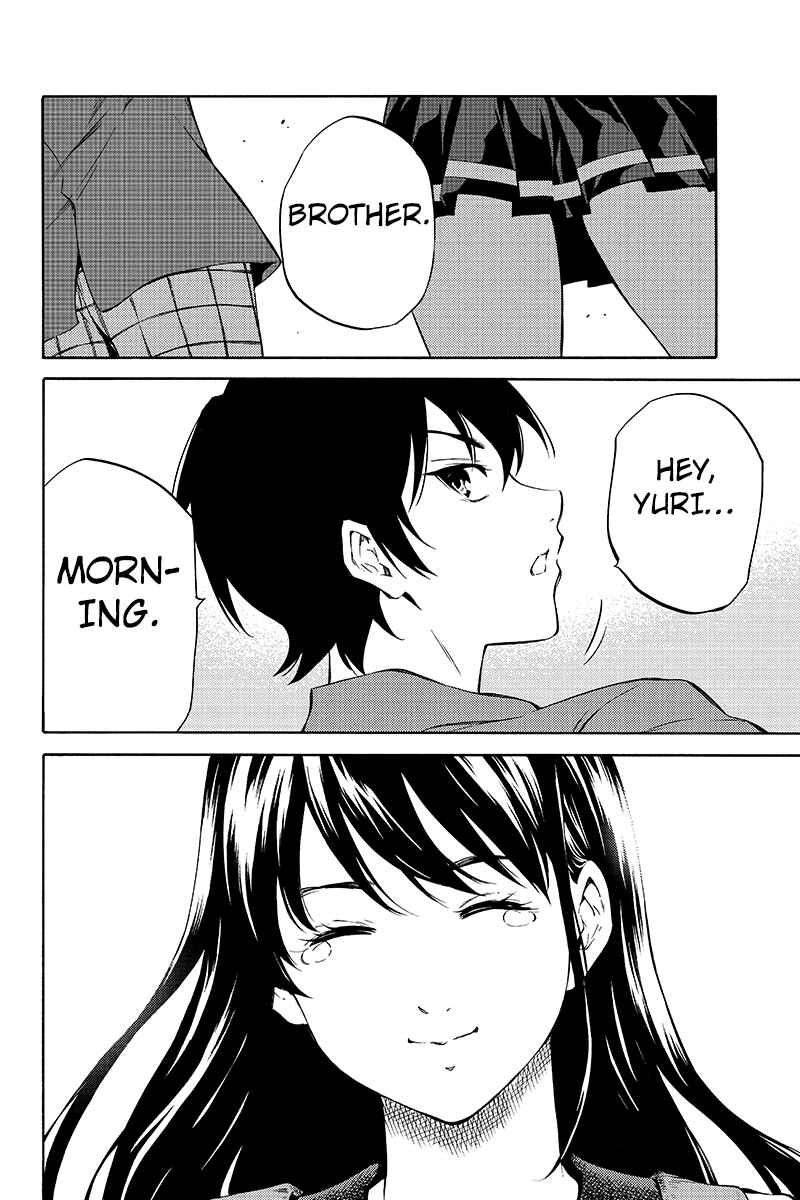 Page 14 Chapter 210 Tenkuu Shinpan