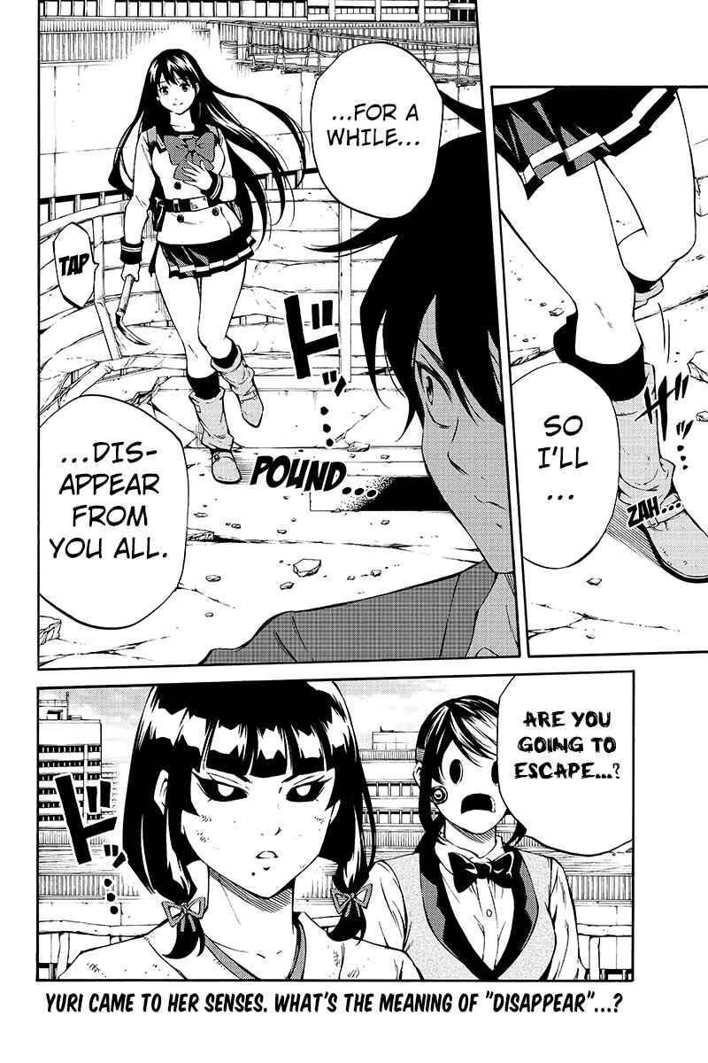 Page 16 Chapter 210 Tenkuu Shinpan