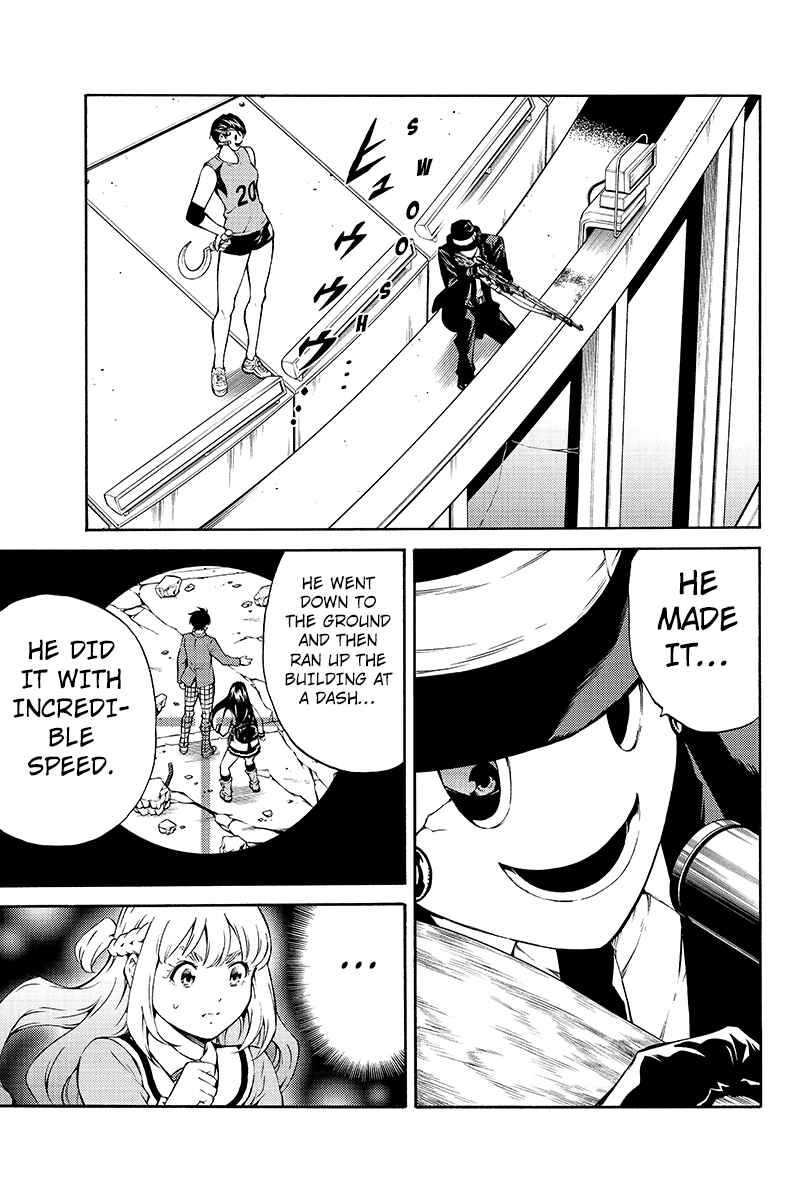 Page 3 Chapter 210 Tenkuu Shinpan