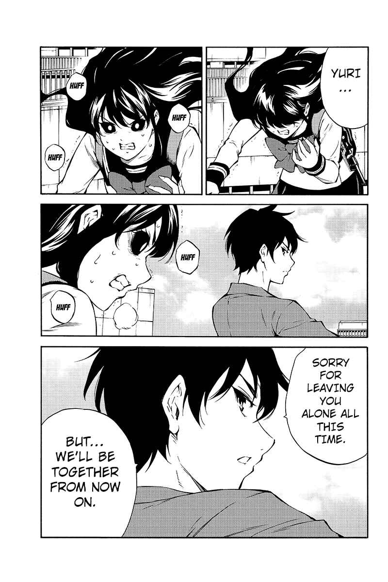 Page 5 Chapter 210 Tenkuu Shinpan