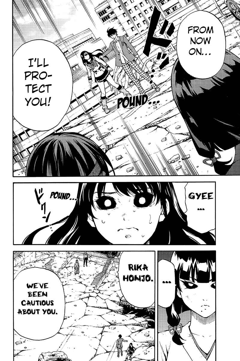 Page 6 Chapter 210 Tenkuu Shinpan