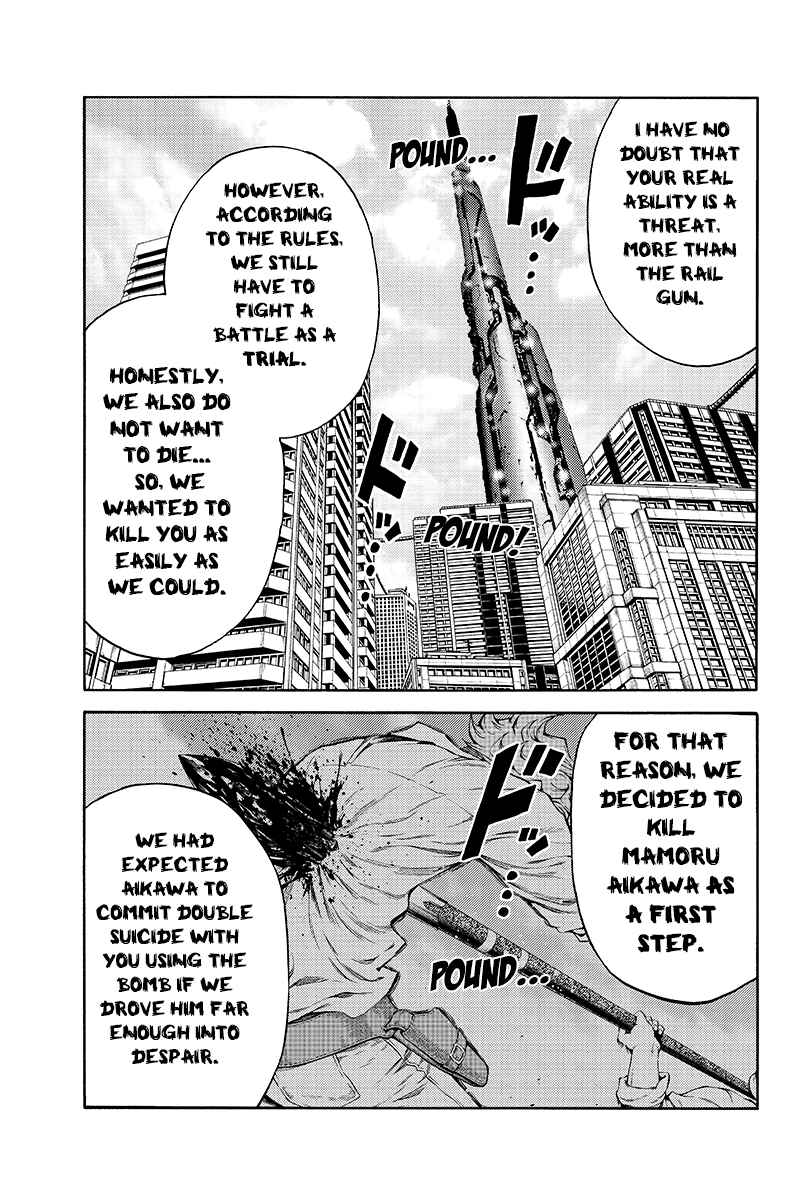 Page 7 Chapter 210 Tenkuu Shinpan