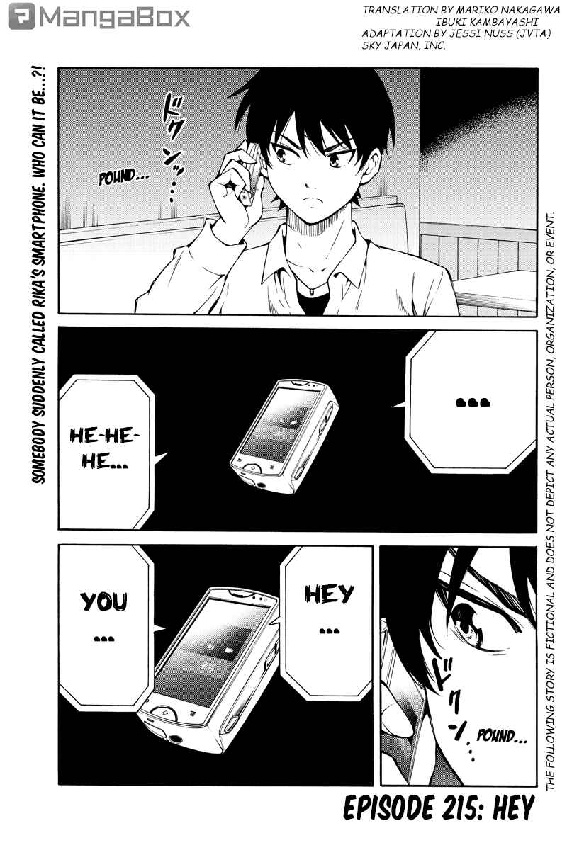 Page 1 Chapter 215 Tenkuu Shinpan