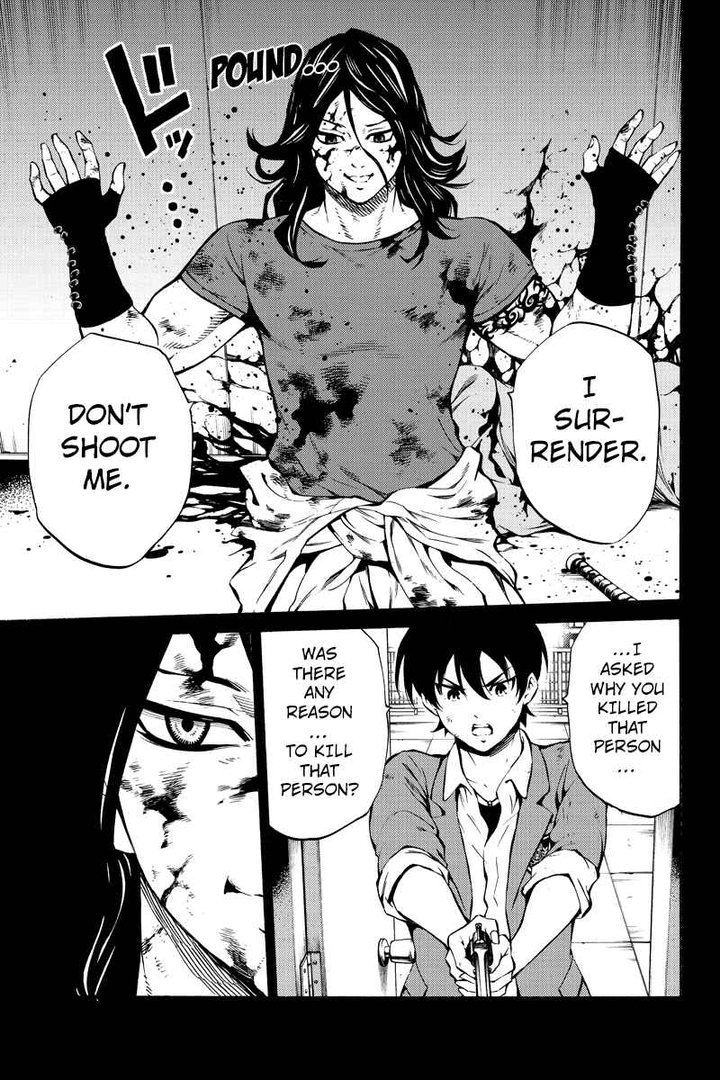 Page 11 Chapter 215 Tenkuu Shinpan