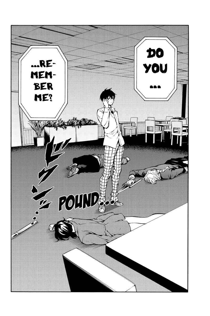 Page 2 Chapter 215 Tenkuu Shinpan