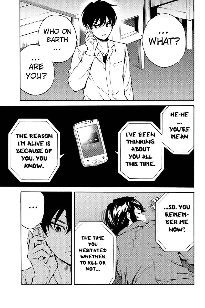 Page 3 Chapter 215 Tenkuu Shinpan