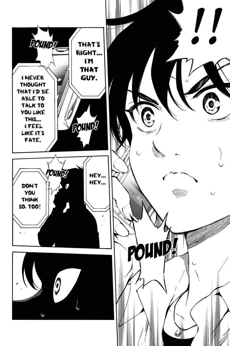 Page 4 Chapter 215 Tenkuu Shinpan