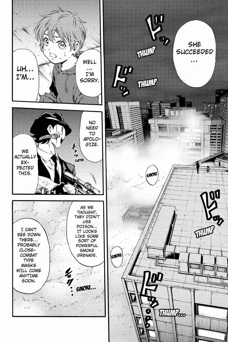 Page 10 Chapter 138 Tenkuu Shinpan