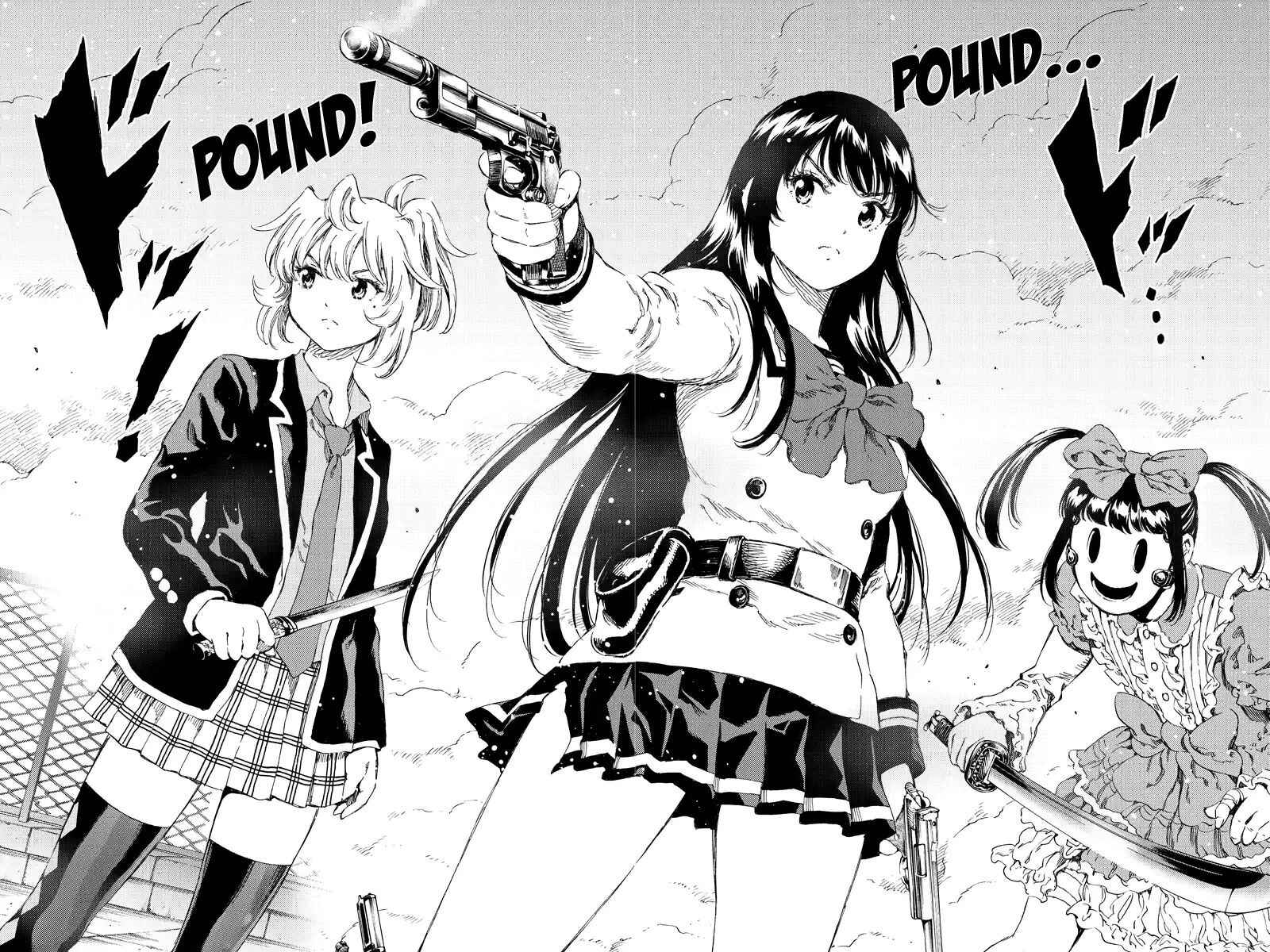 Page 14 Chapter 138 Tenkuu Shinpan