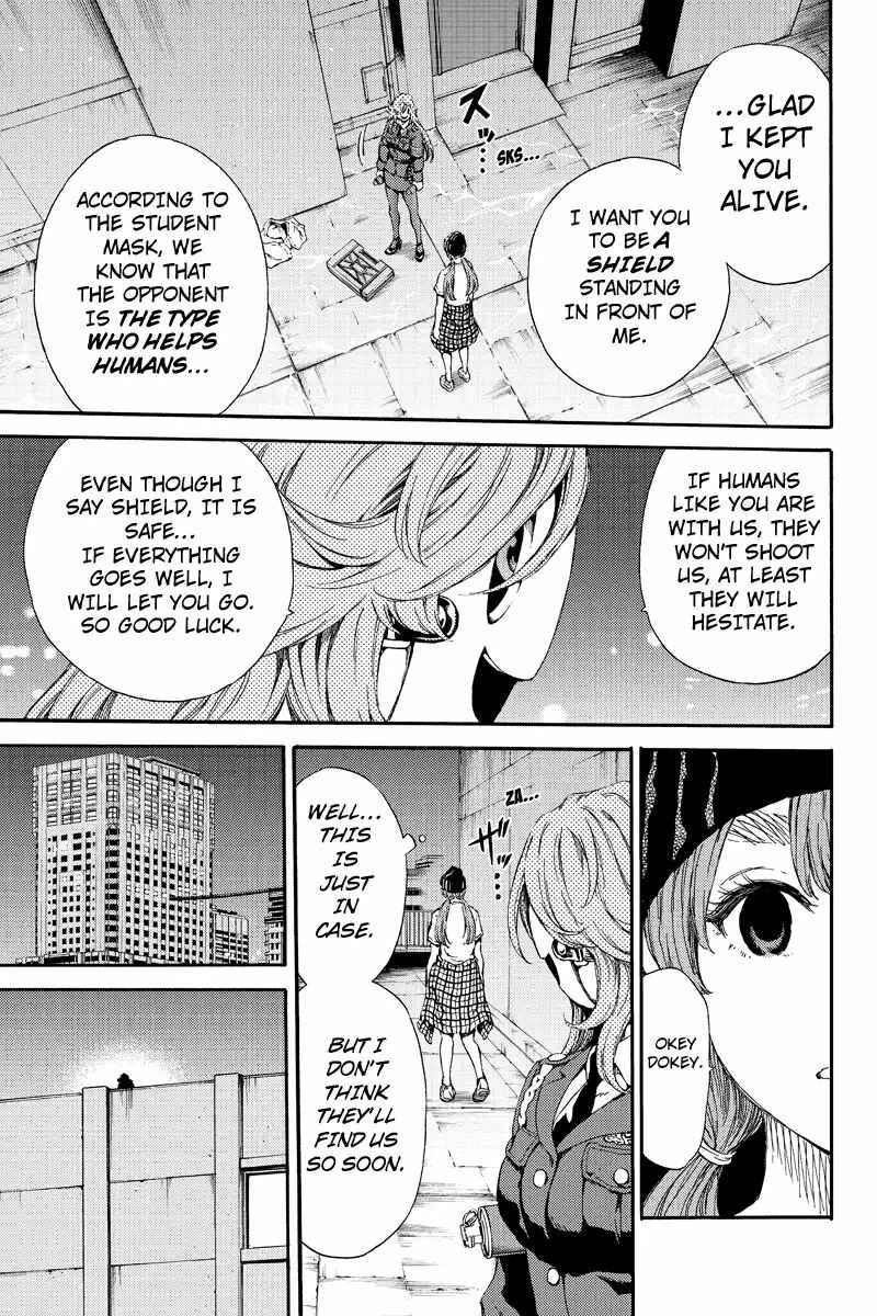 Page 3 Chapter 138 Tenkuu Shinpan