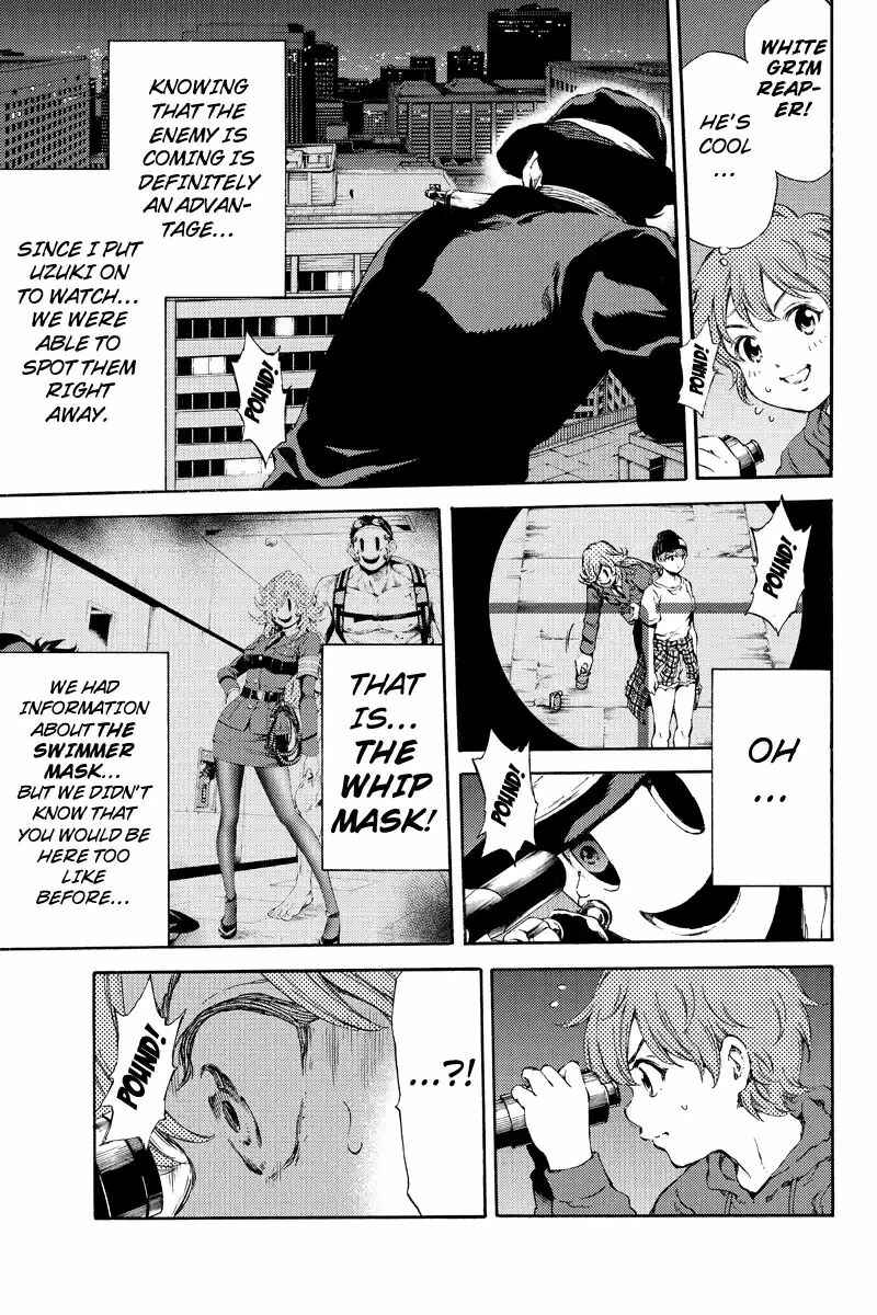 Page 5 Chapter 138 Tenkuu Shinpan