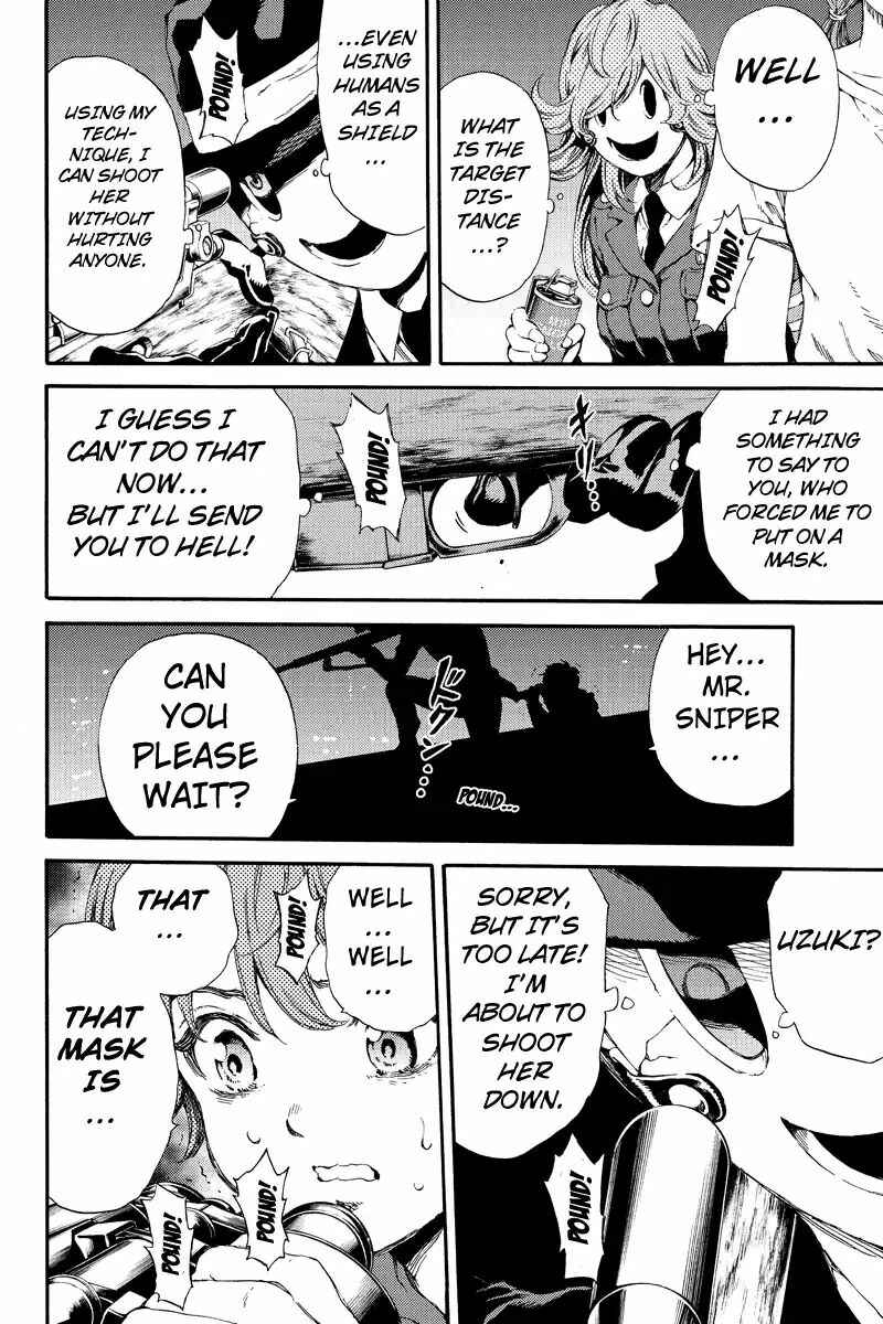 Page 6 Chapter 138 Tenkuu Shinpan