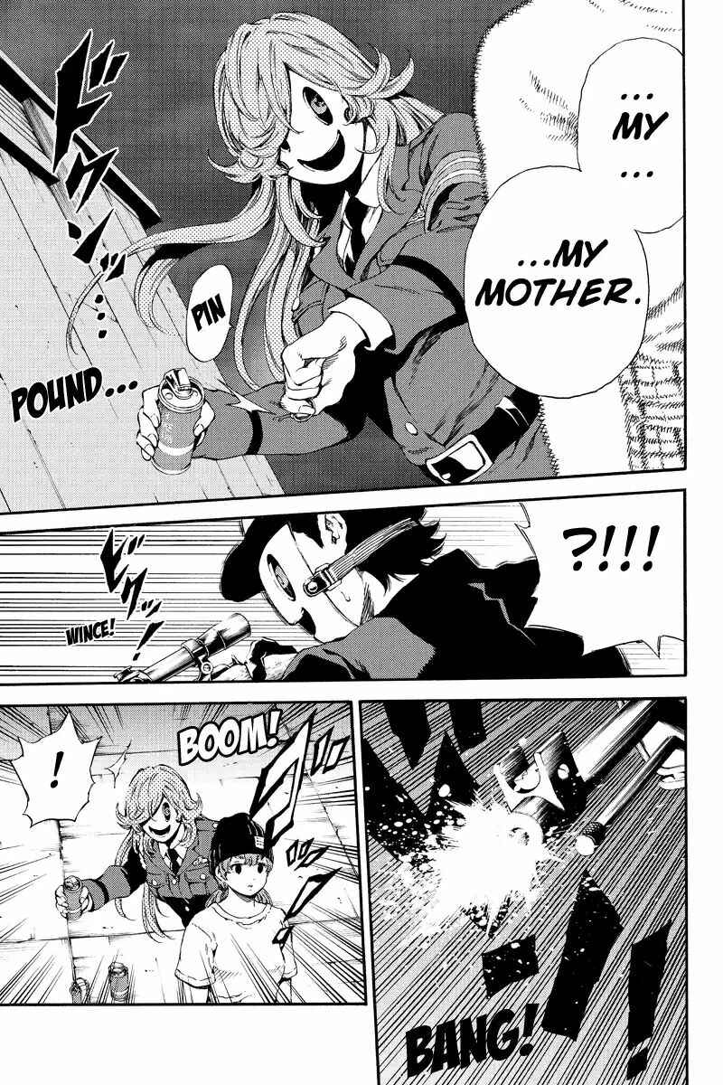 Page 7 Chapter 138 Tenkuu Shinpan