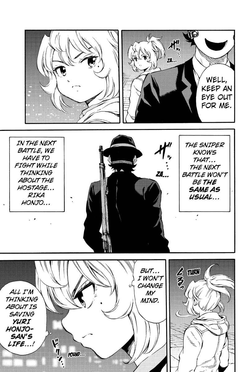 Page 11 Chapter 160 Tenkuu Shinpan