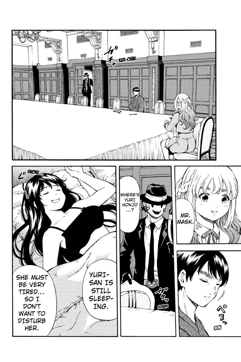 Page 12 Chapter 160 Tenkuu Shinpan