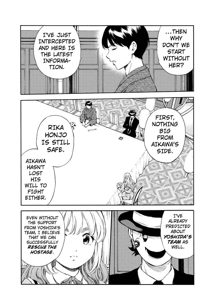 Page 13 Chapter 160 Tenkuu Shinpan