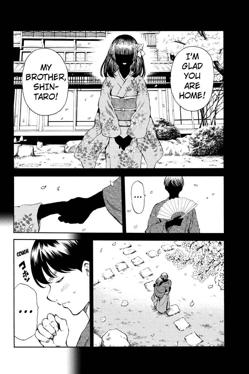Page 6 Chapter 160 Tenkuu Shinpan