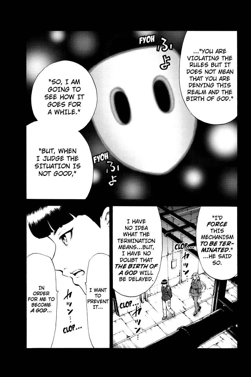 Page 11 Chapter 246 Tenkuu Shinpan