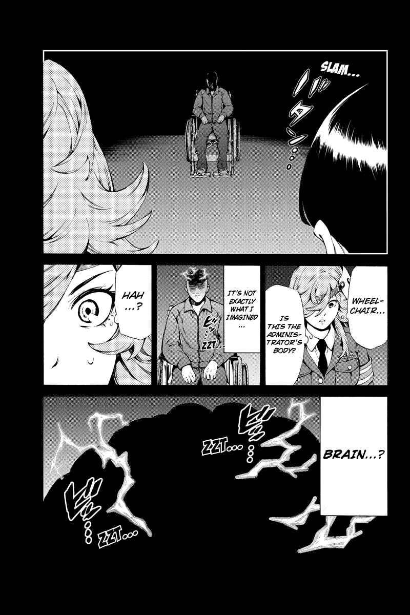 Page 15 Chapter 246 Tenkuu Shinpan