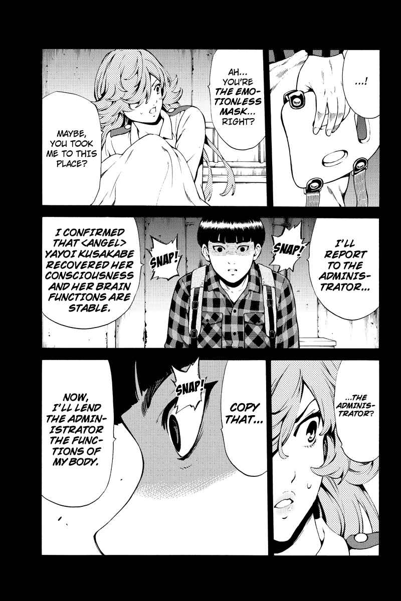 Page 5 Chapter 246 Tenkuu Shinpan