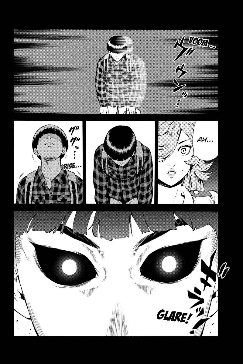 Page 6 Chapter 246 Tenkuu Shinpan