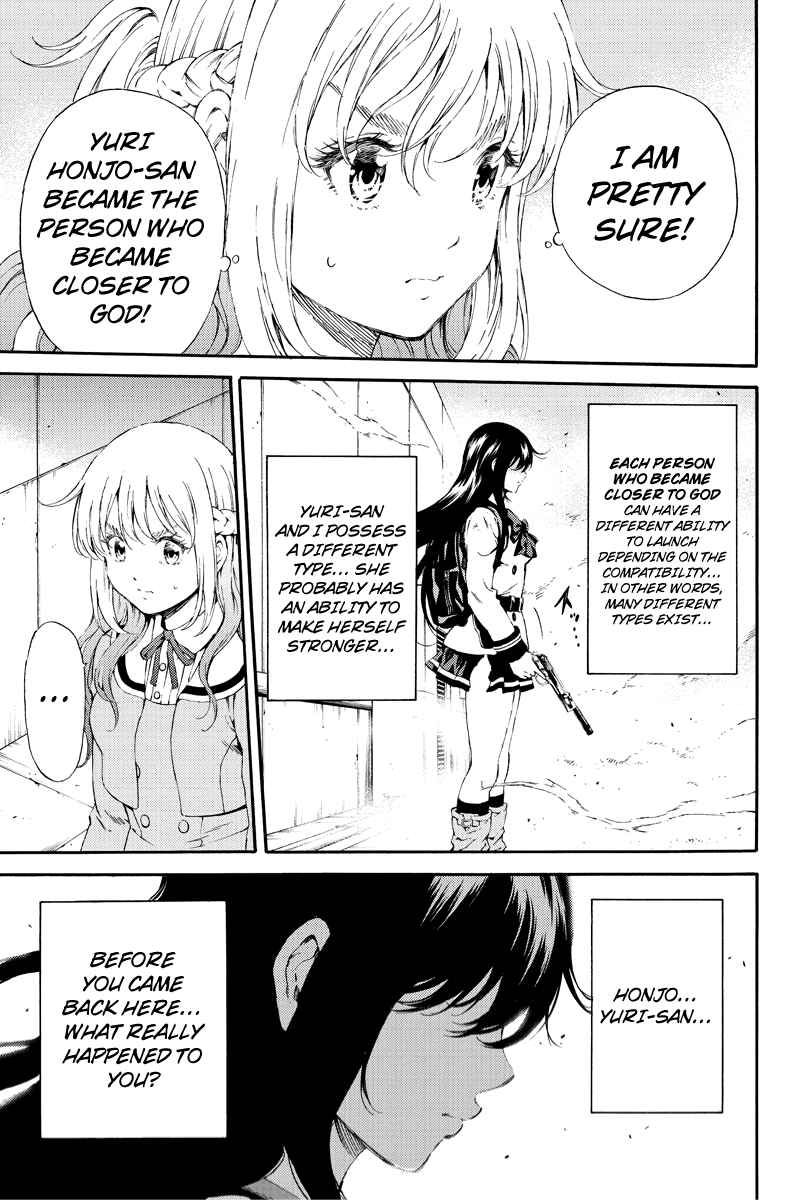 Page 14 Chapter 102 Tenkuu Shinpan