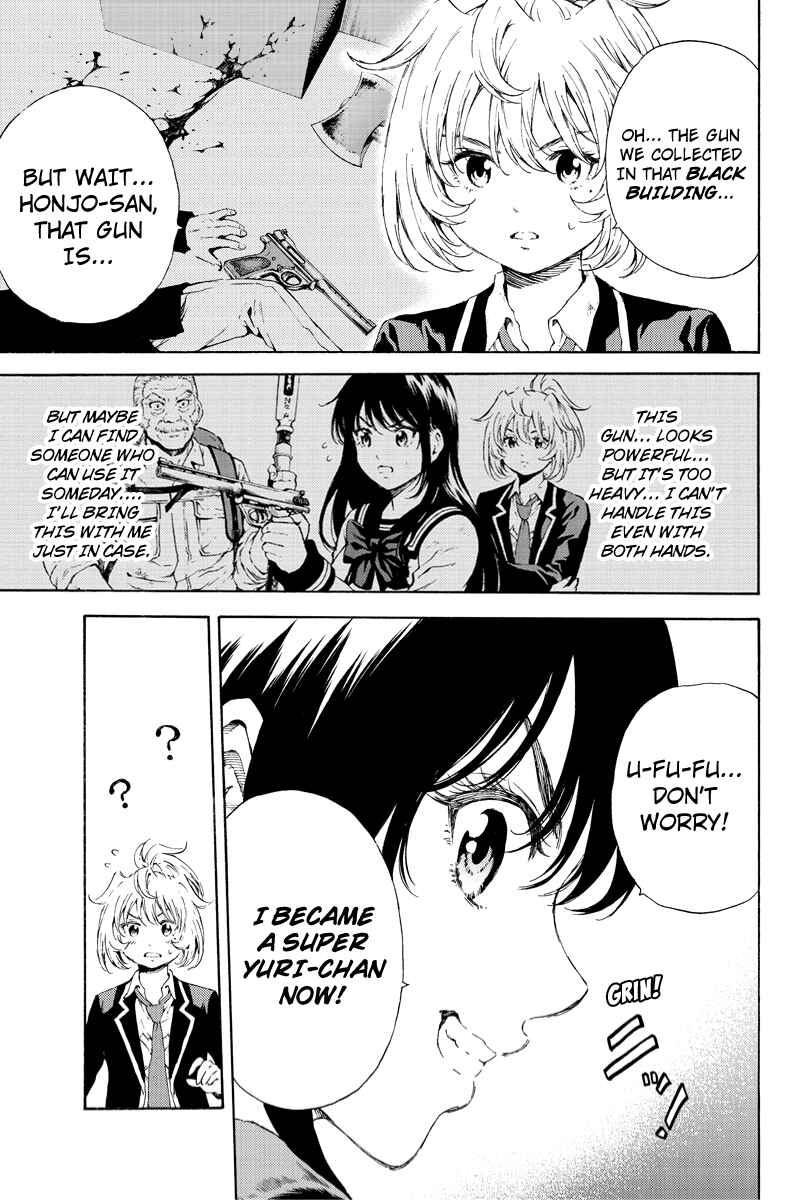 Page 5 Chapter 102 Tenkuu Shinpan