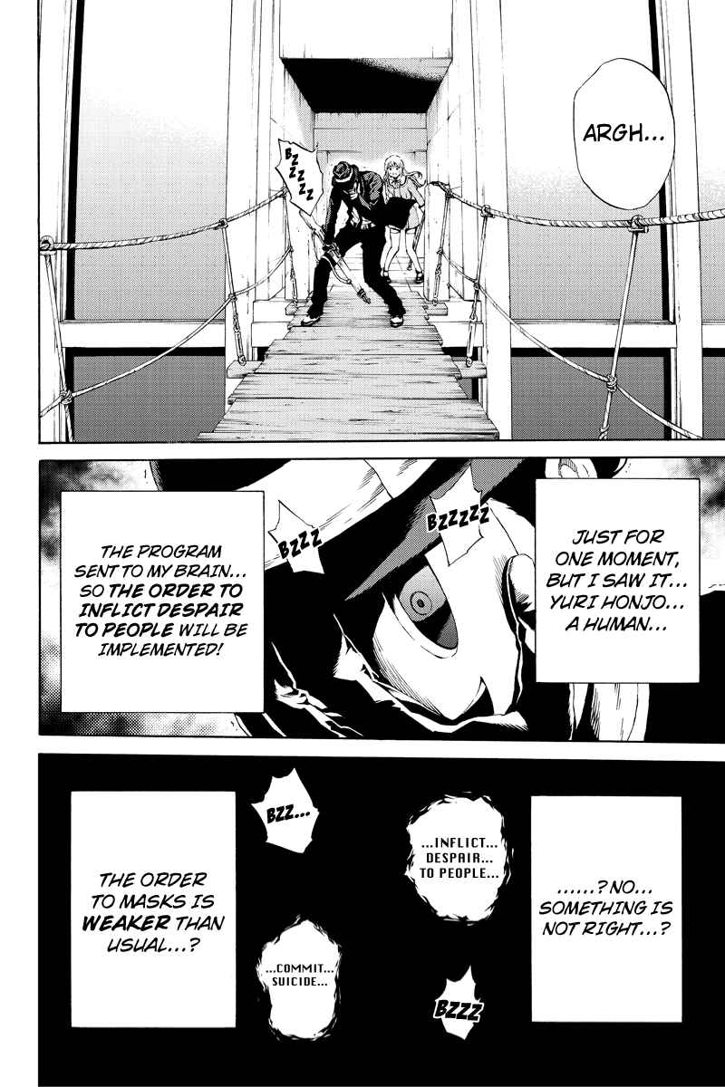 Page 6 Chapter 102 Tenkuu Shinpan