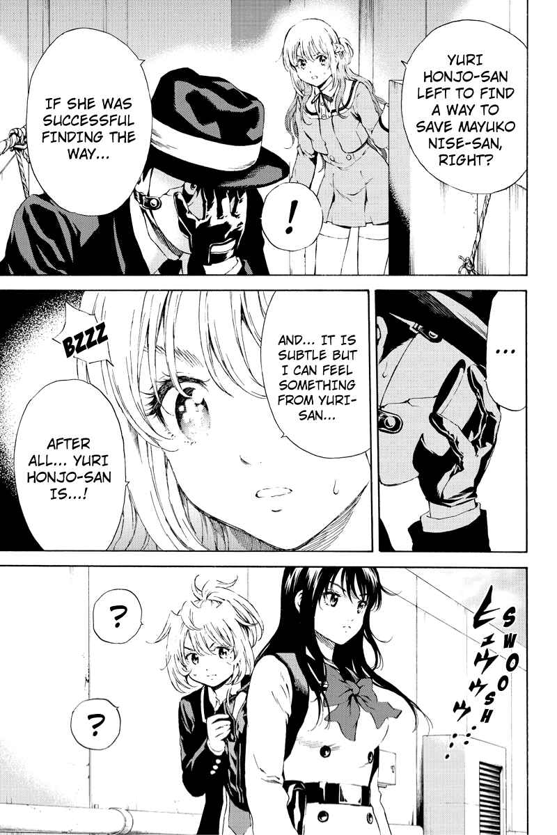 Page 7 Chapter 102 Tenkuu Shinpan